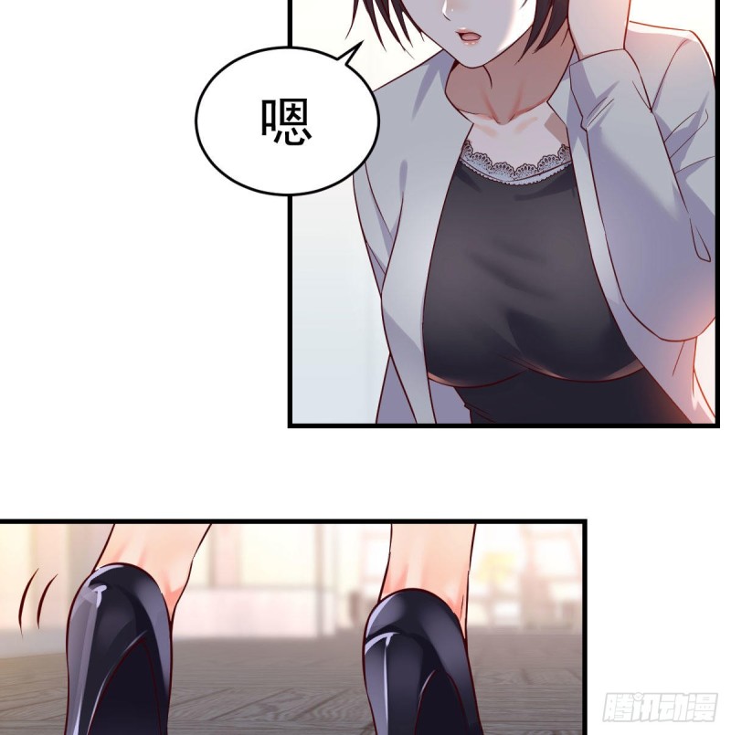 连更第十八天！26