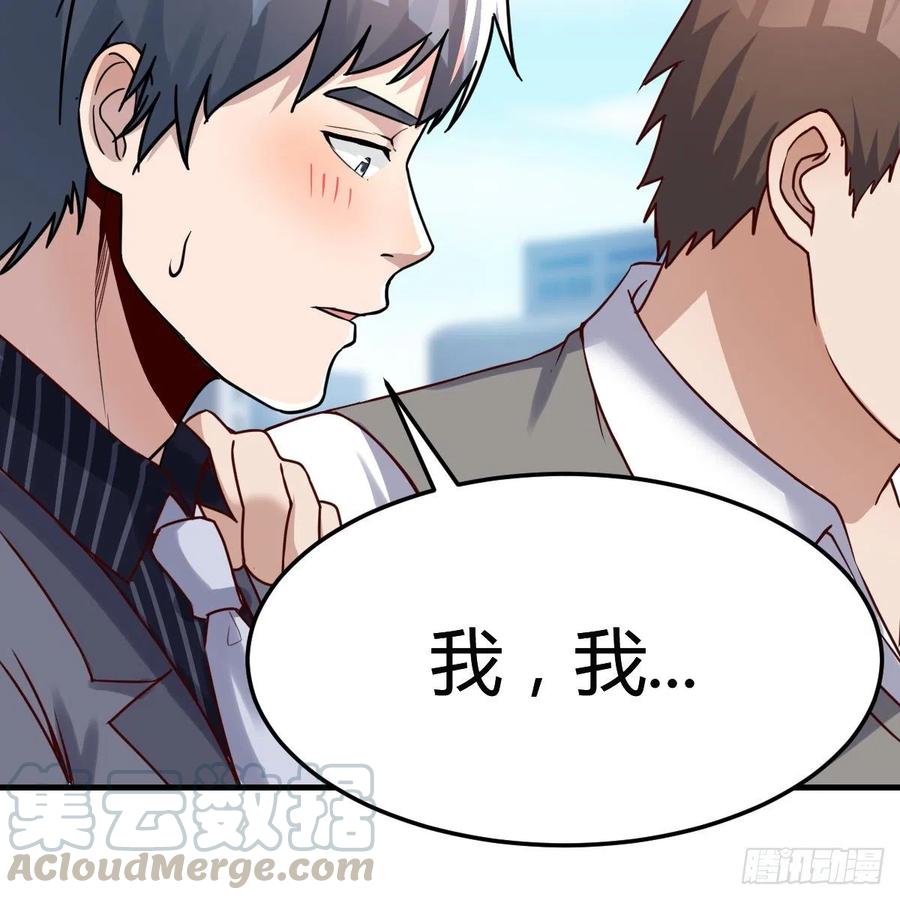 连更第二天！3