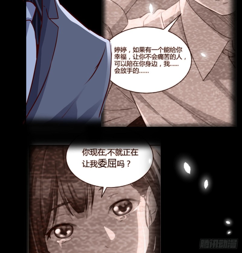 姐妹都吃虾46
