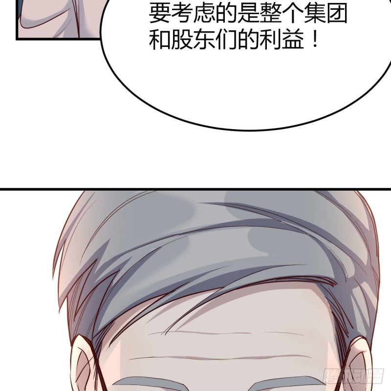 连更第十七天！39