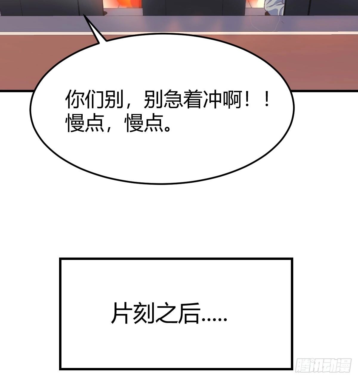 入门老师24