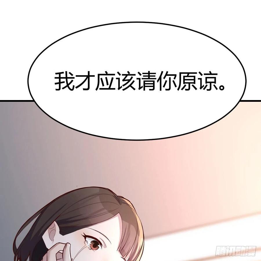 一起洗吧20