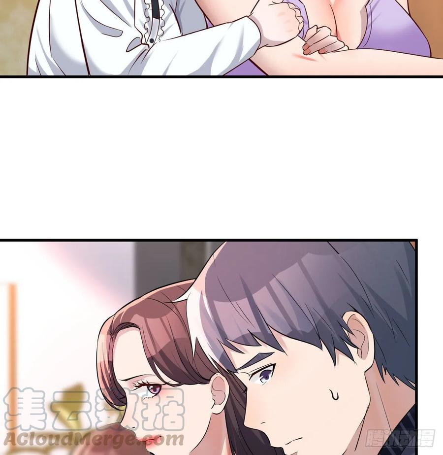 见家长42