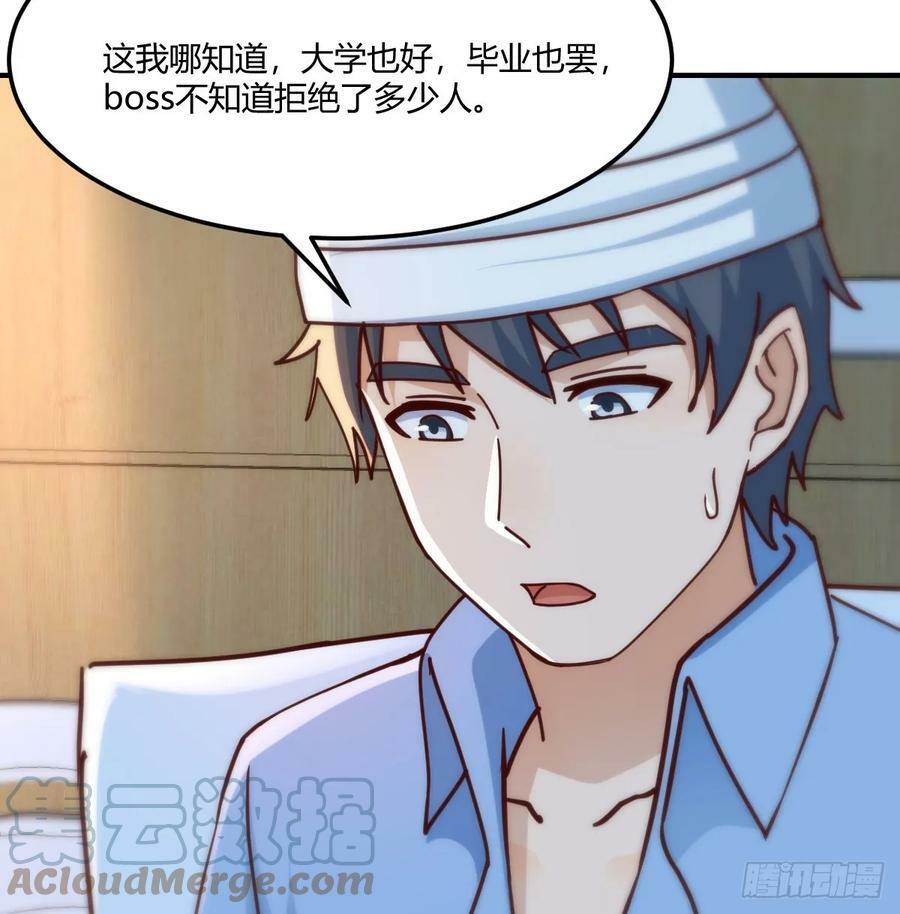 会幸福吗？63