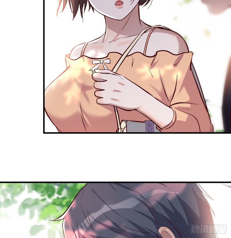 妹妹突袭76