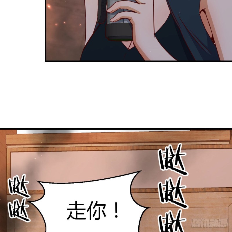 发泄发泄51