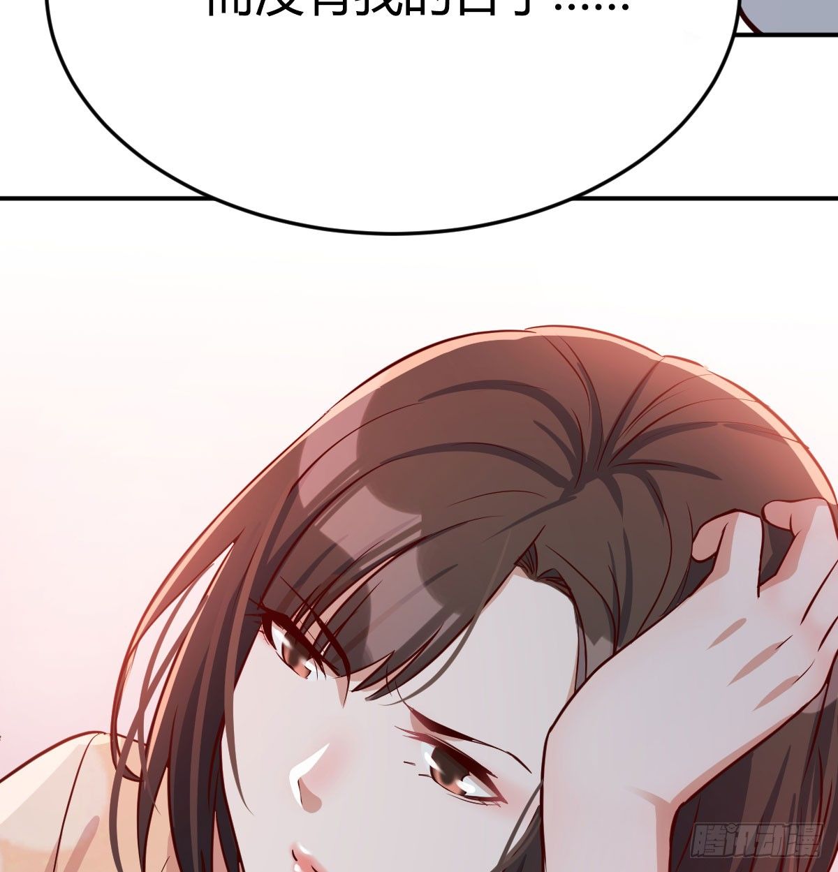 吐露心声65