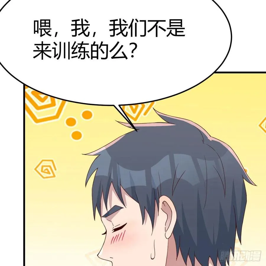 连更第三天 419