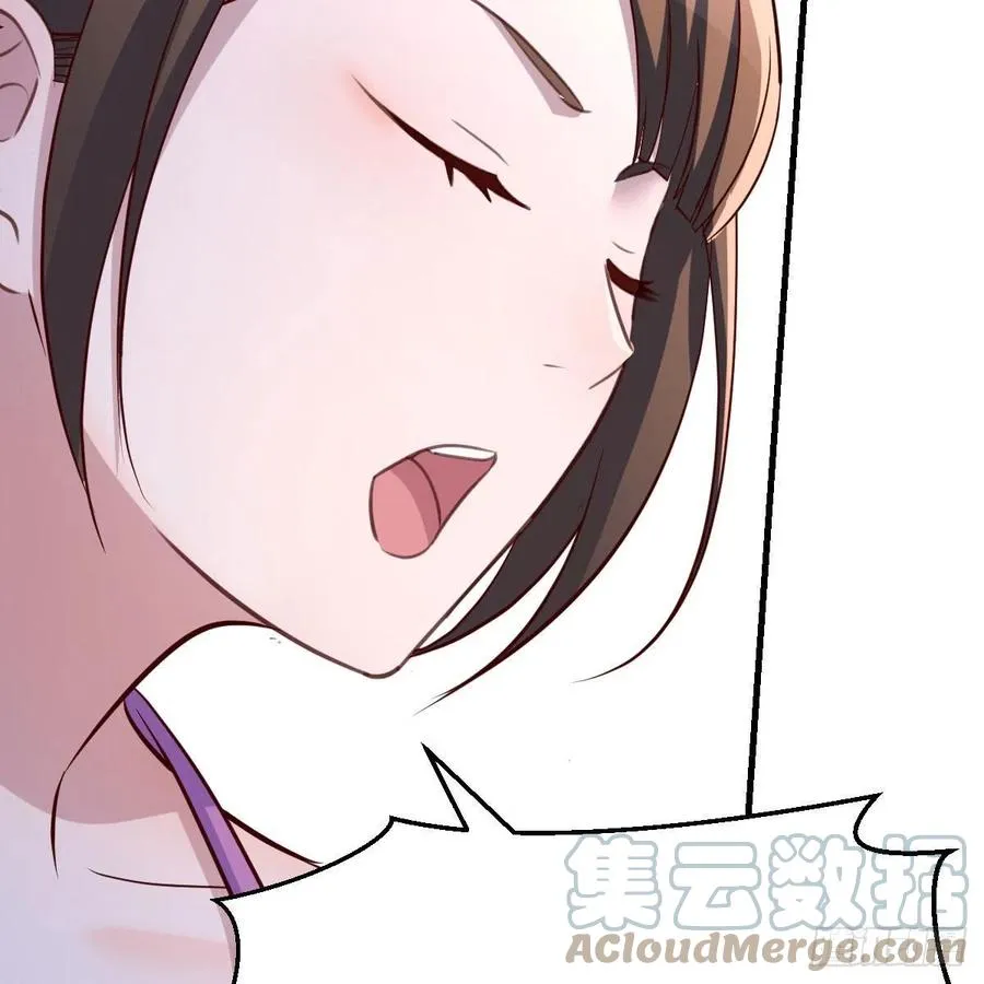 连更第三天 557