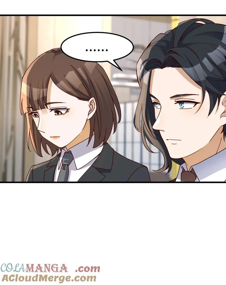 私事or公事21