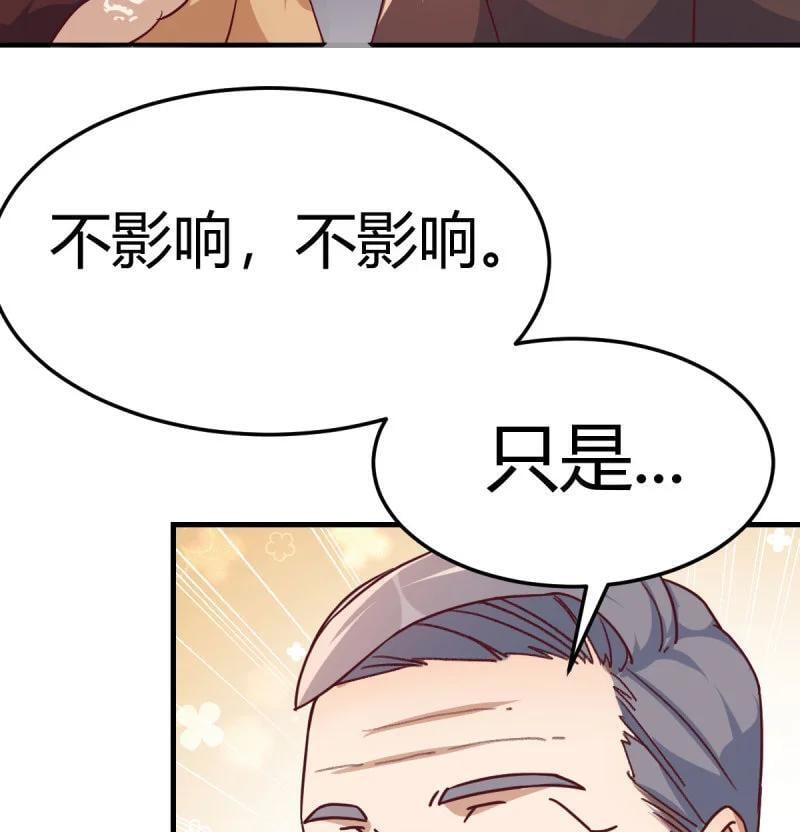 313 大婷晕倒了62