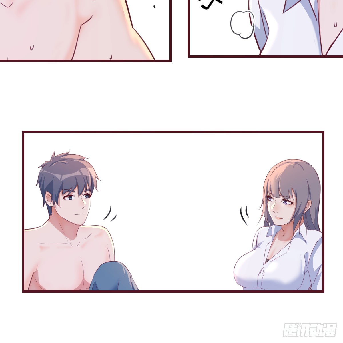 男女搭配27