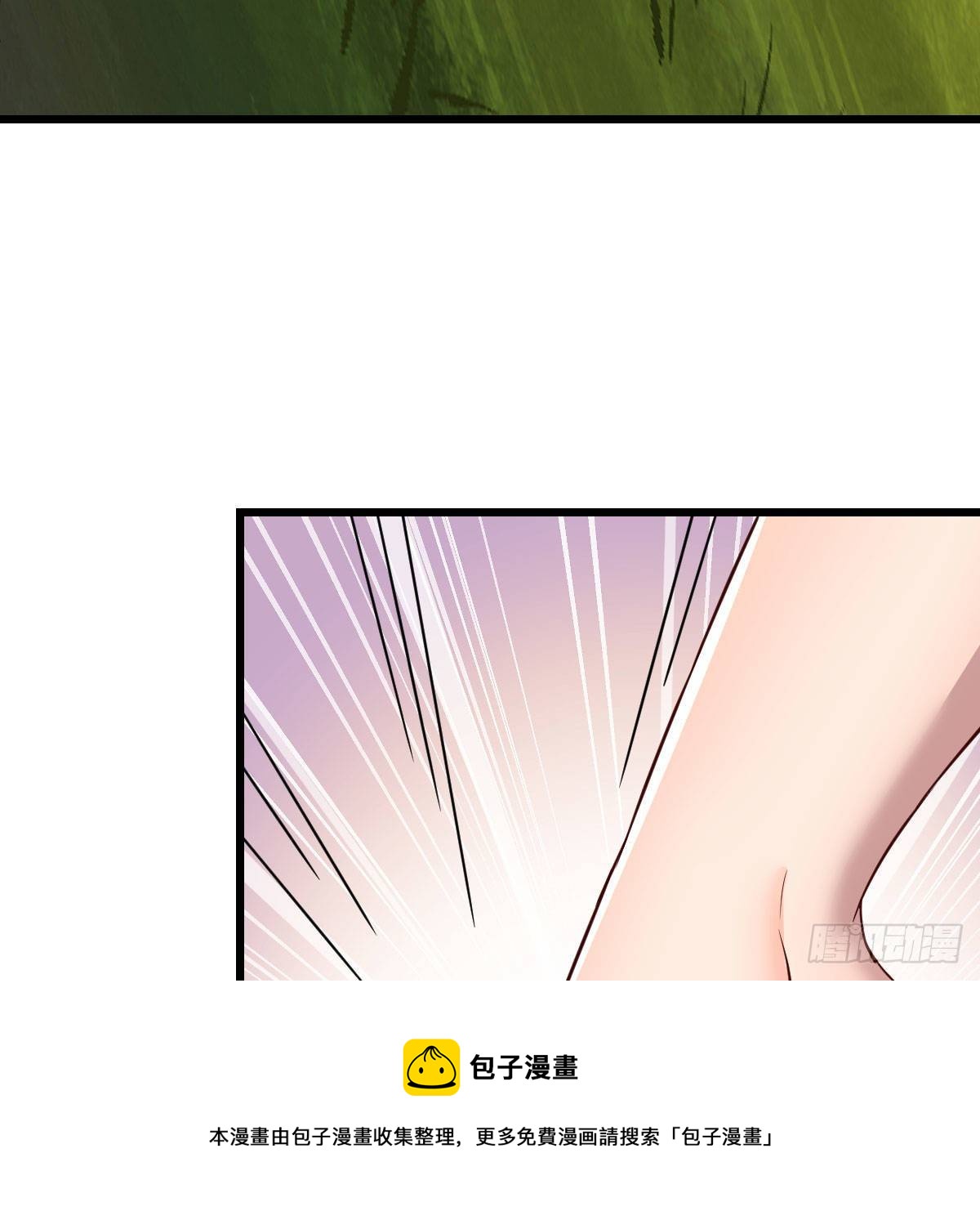 目标：人工岛特训0732