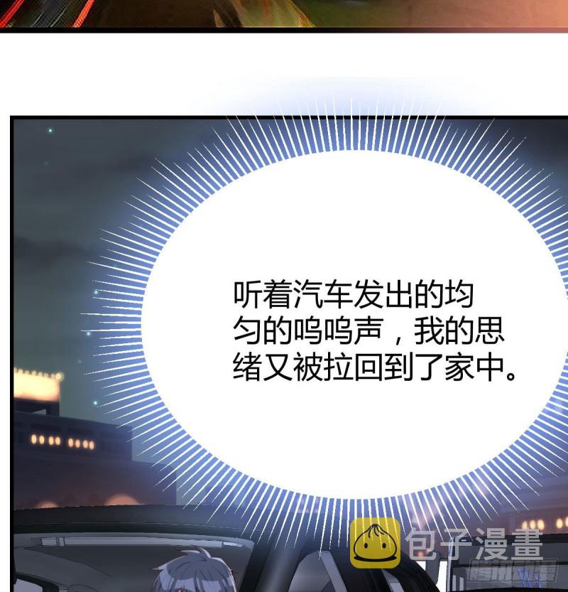 想问什么问吧25