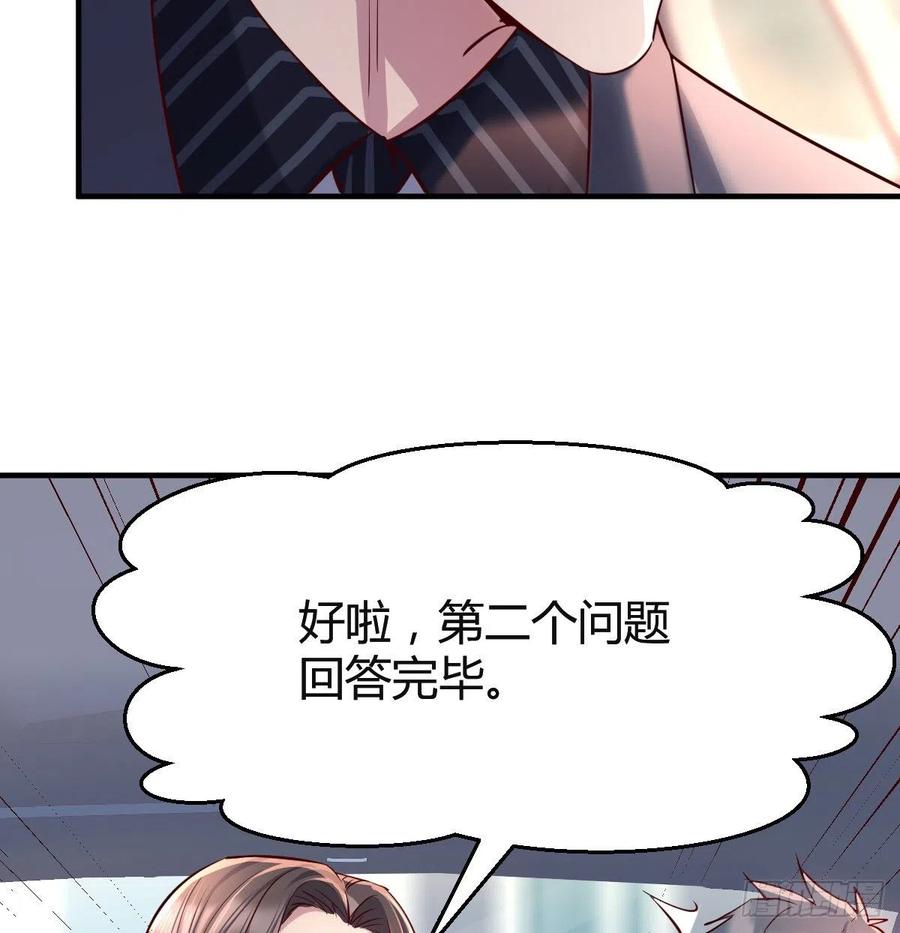 连更第四天！7