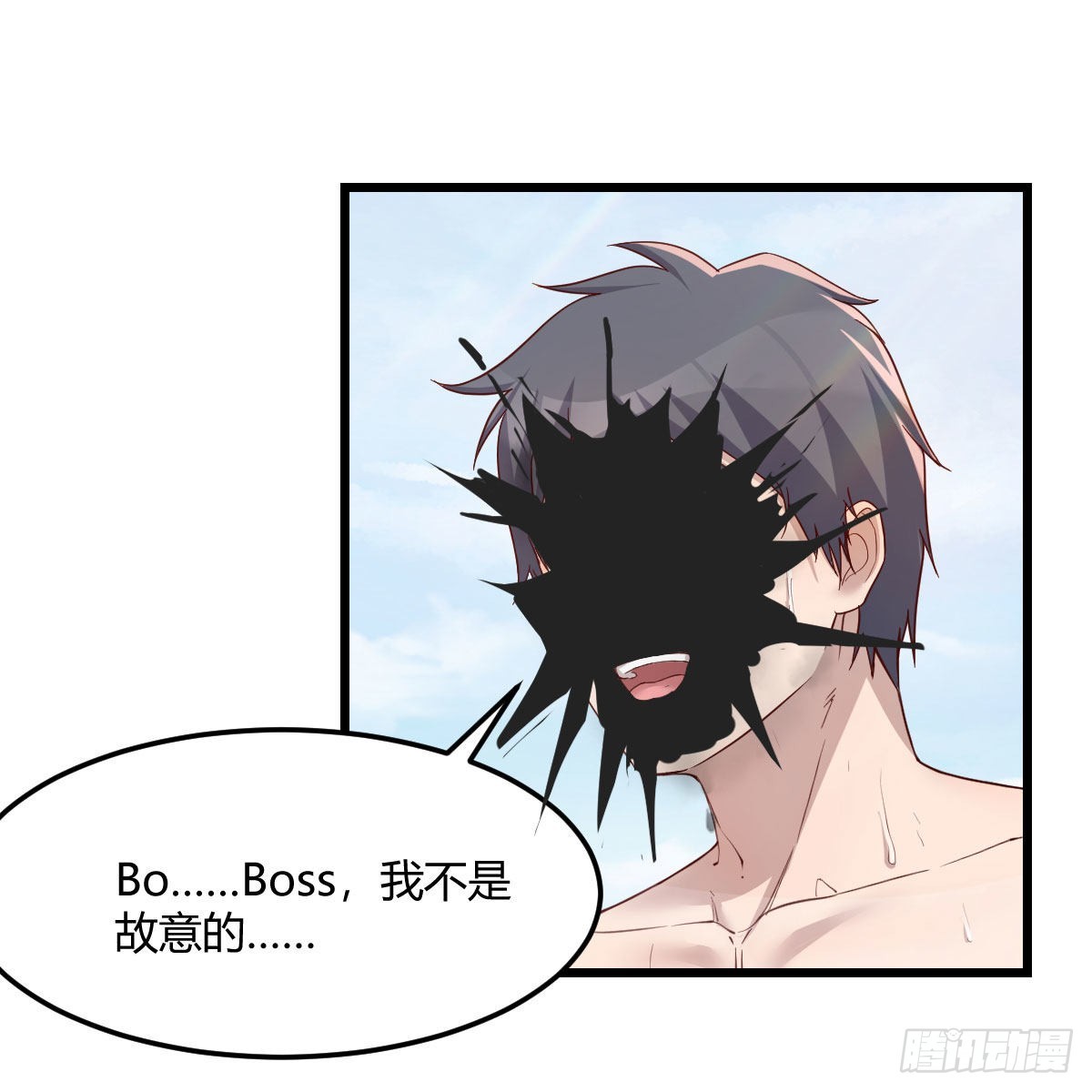 目标：人工岛特训1527