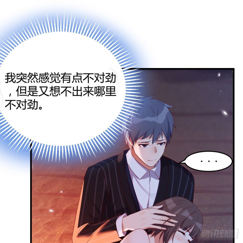 尽情的释放57