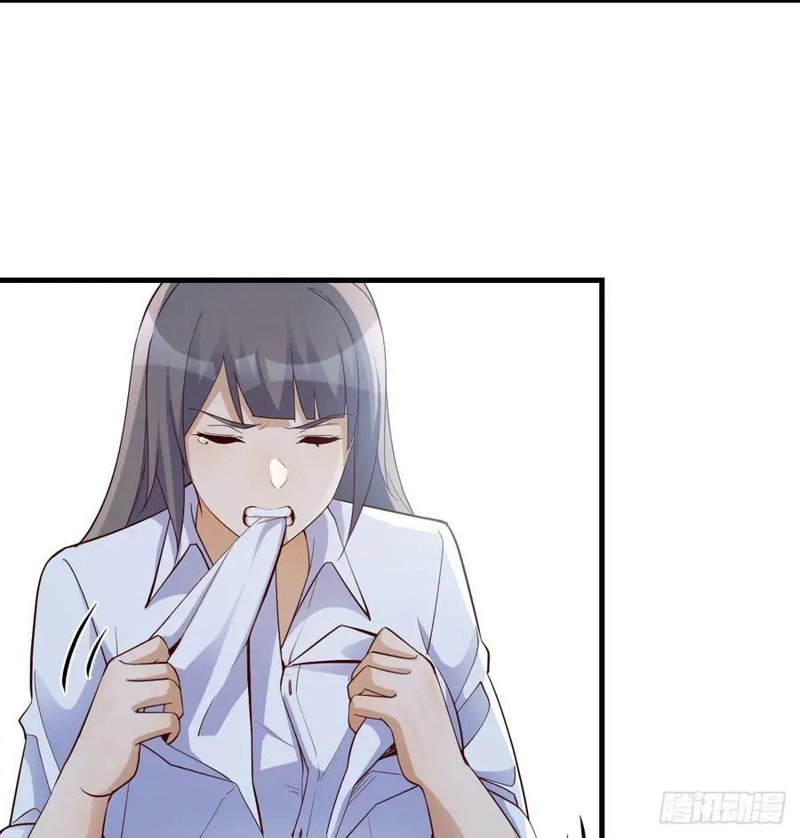 心急如焚 252