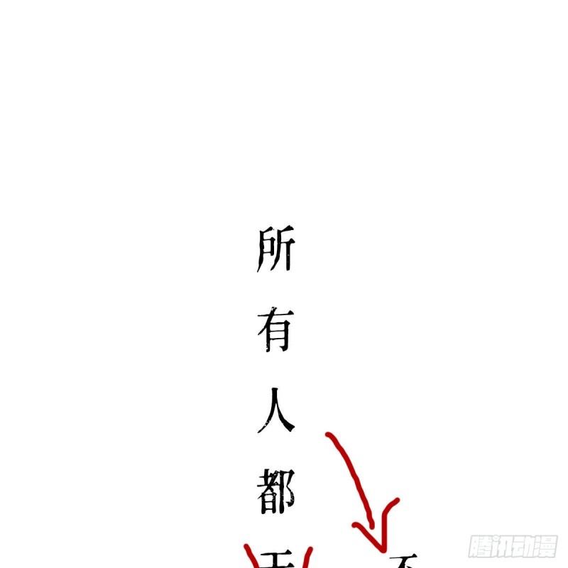 吹啤酒的情要还的117