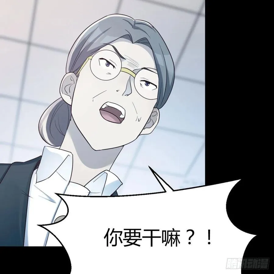 连更第二天 264
