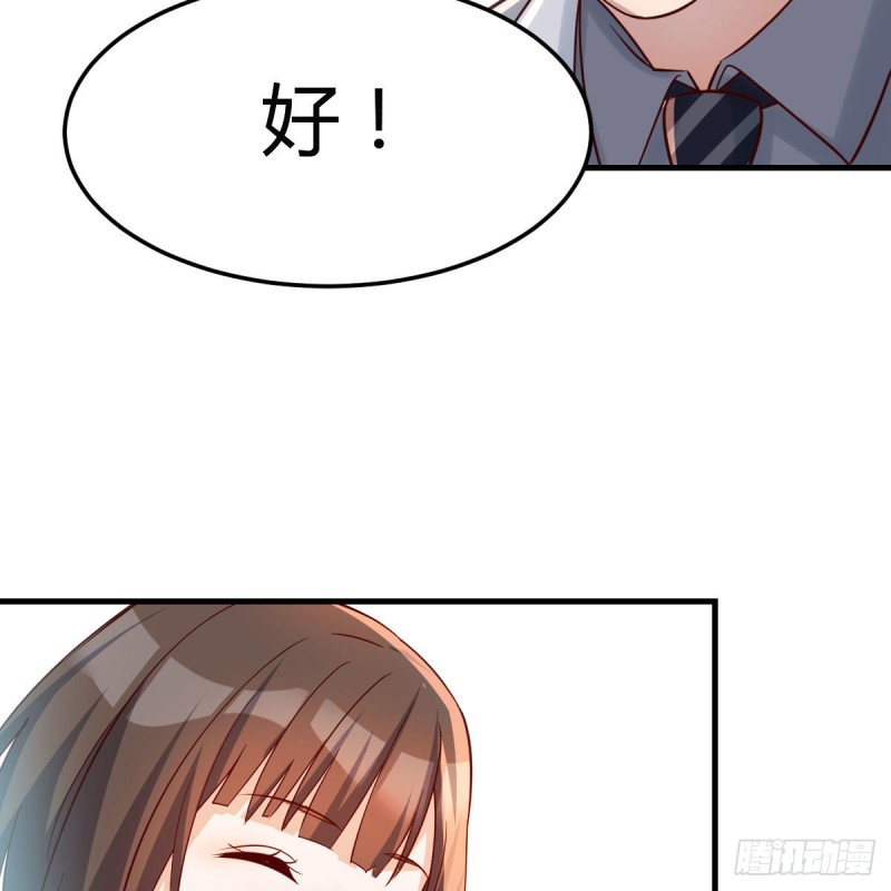 独家记忆37