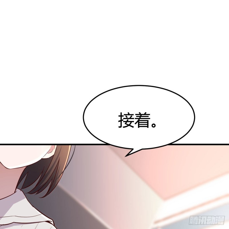 对不起38