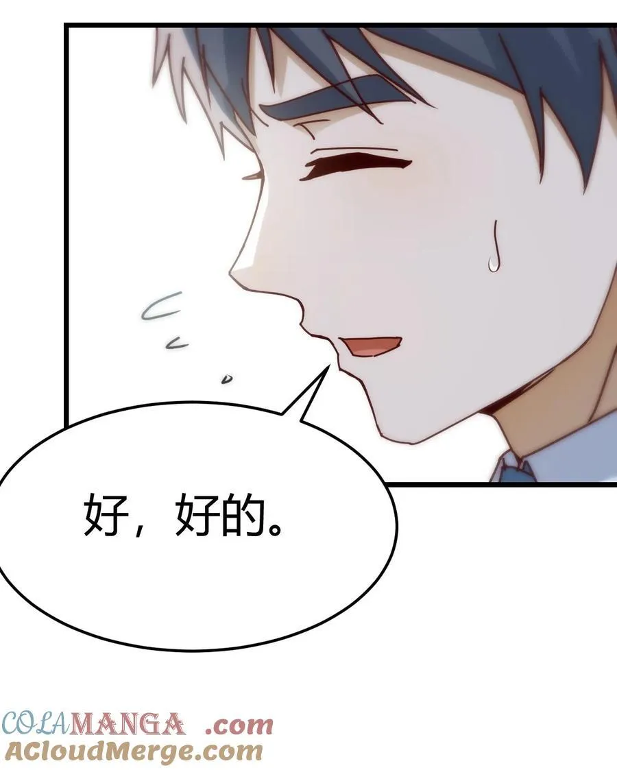 敏慧的笑容18