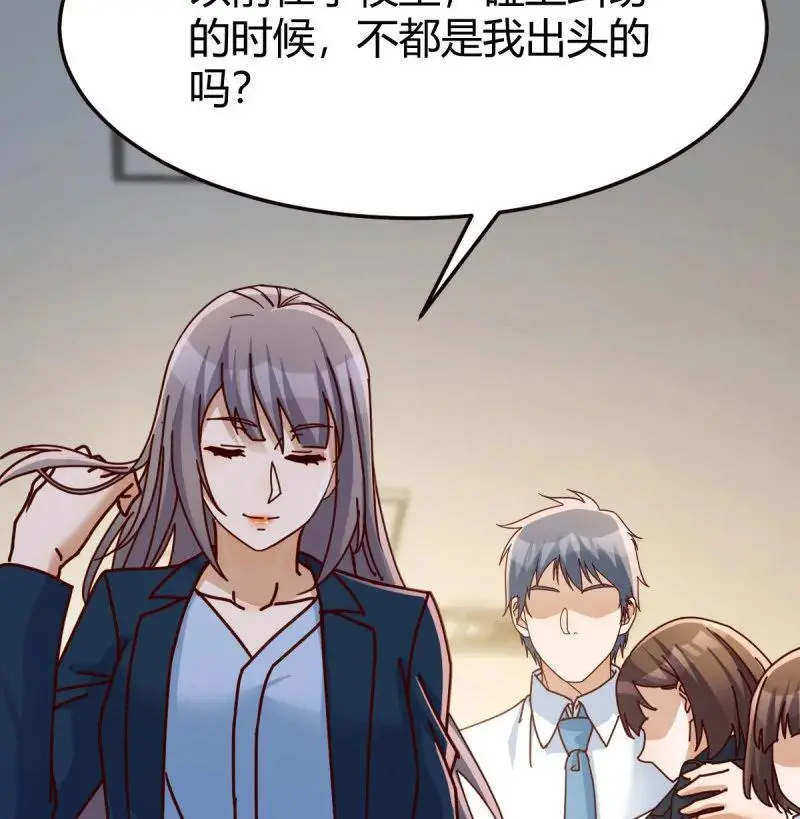 316 求助表姐8