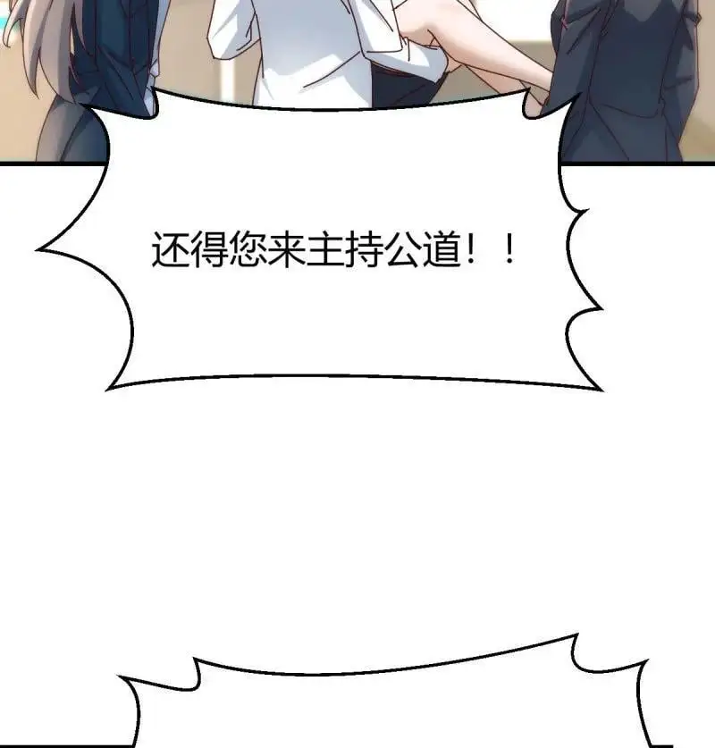315 精神科？！55