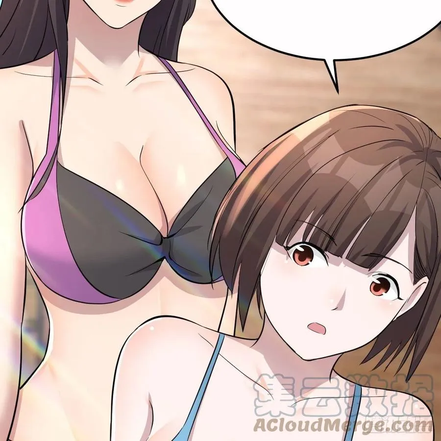连更第三天 542