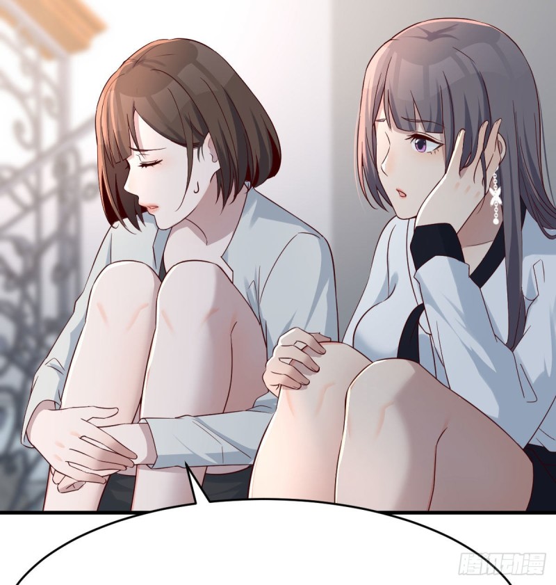 憋不住了47