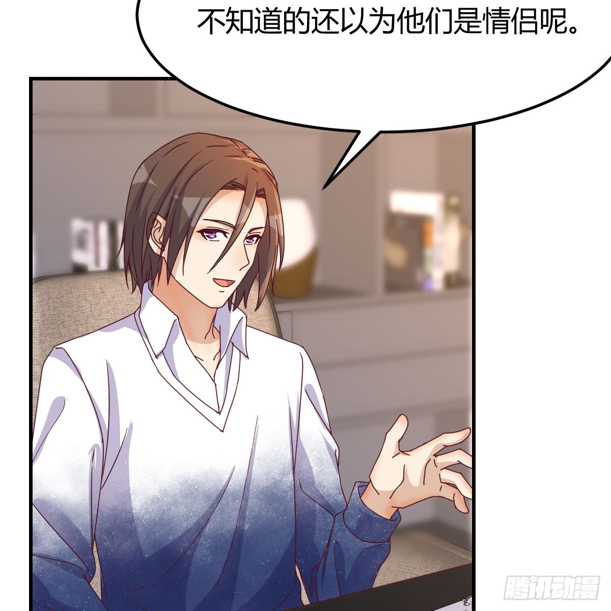姐姐的爆发20