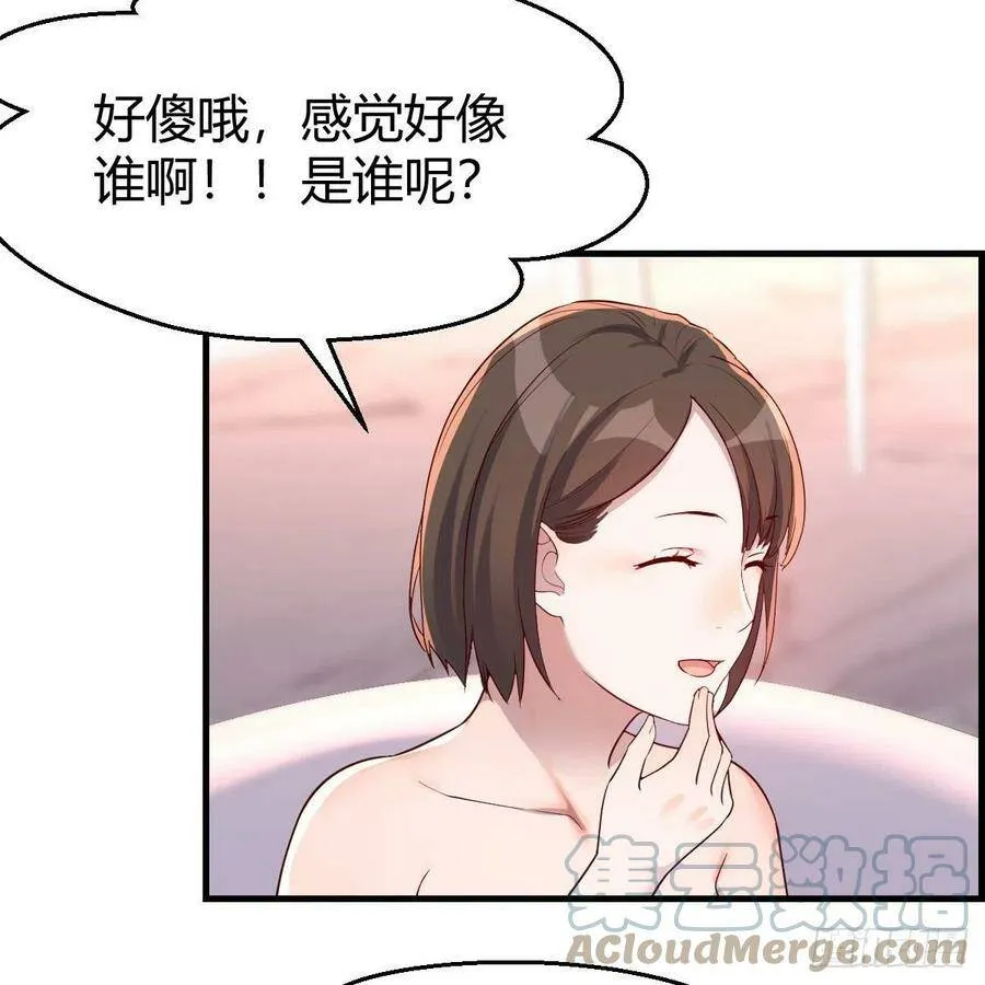 连更第一天！ 263