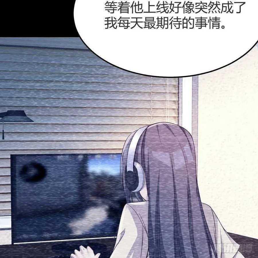 连更第三天 22