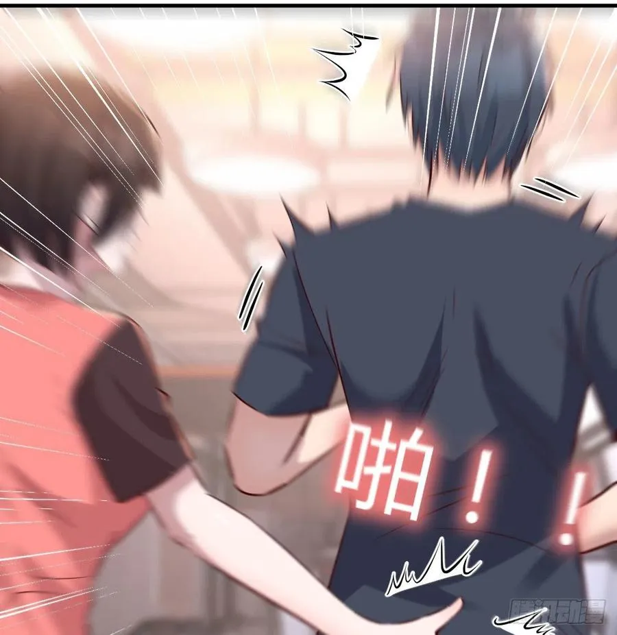 秘密 219