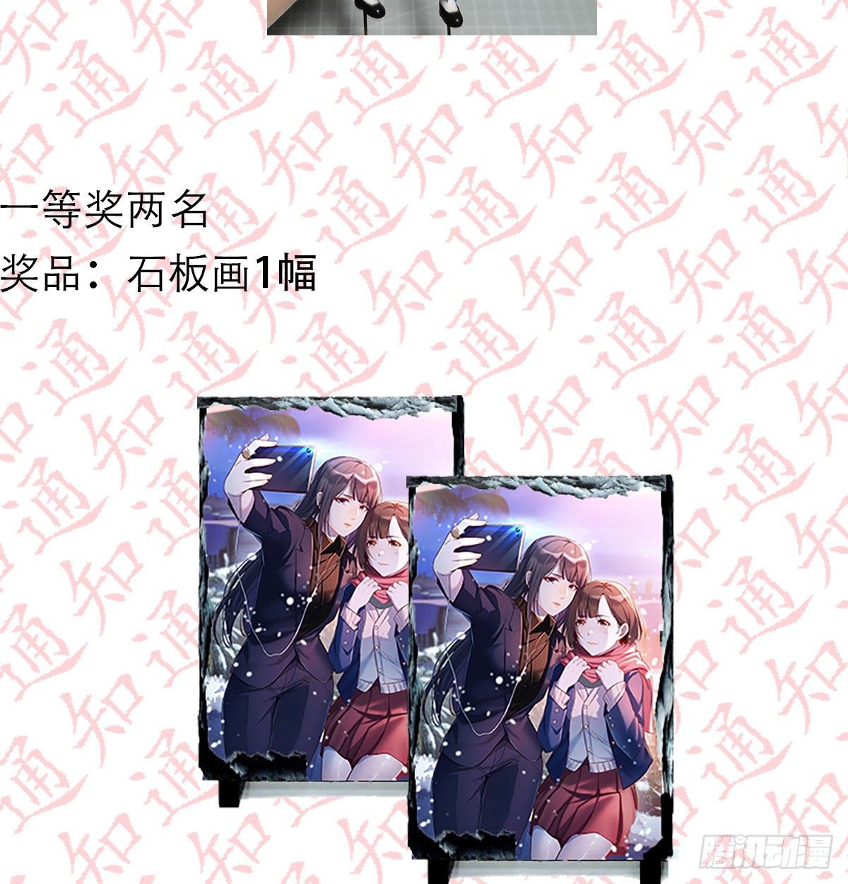 公告8