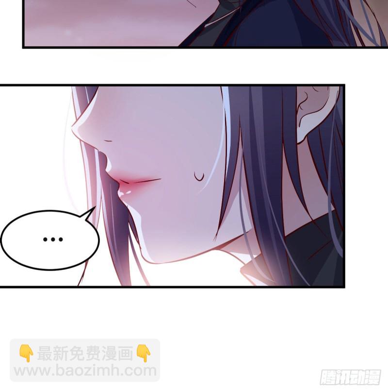 BOSS的心声66