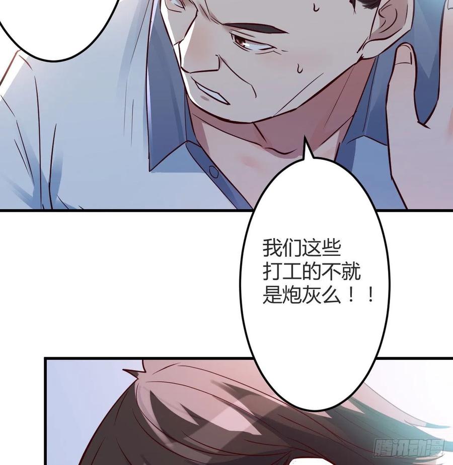 连更第十三天！50