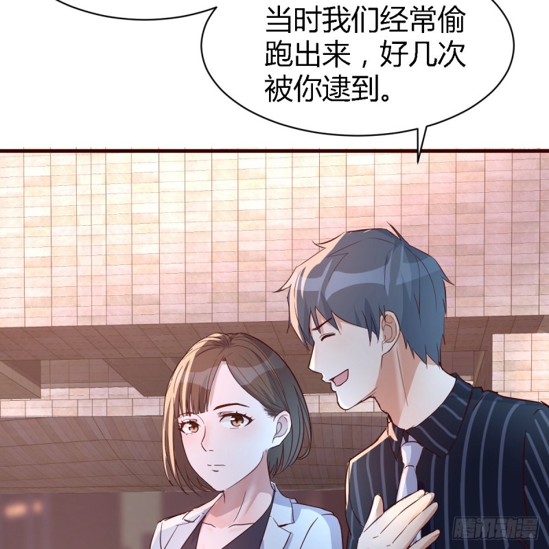 一起逛厦大55