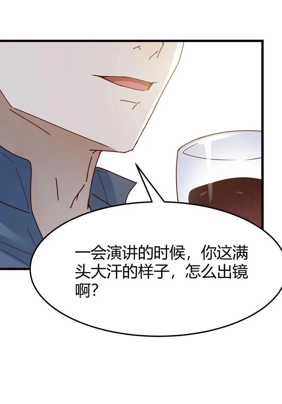 想清楚了吗39