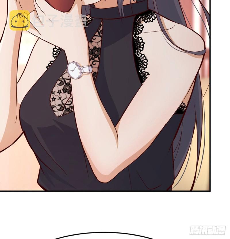 我女儿是单身狗5