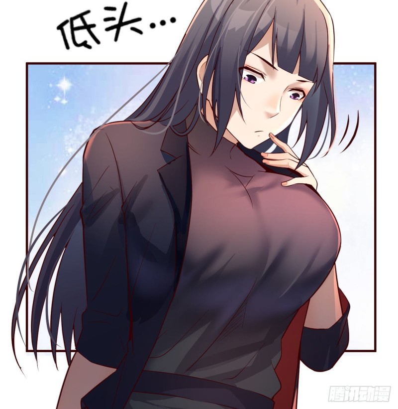 换人大攻防41