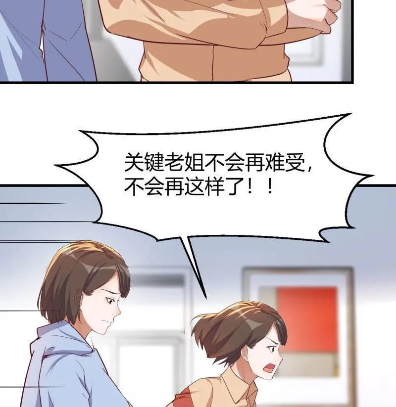 下定决心55