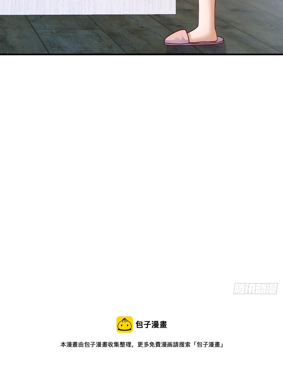 姐姐的爆发55
