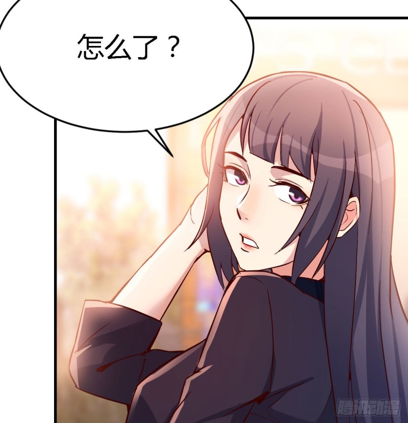 妹妹突袭7