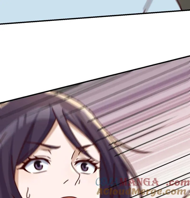妹妹发现了66
