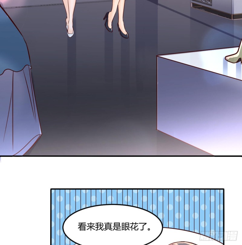 换人大攻防2