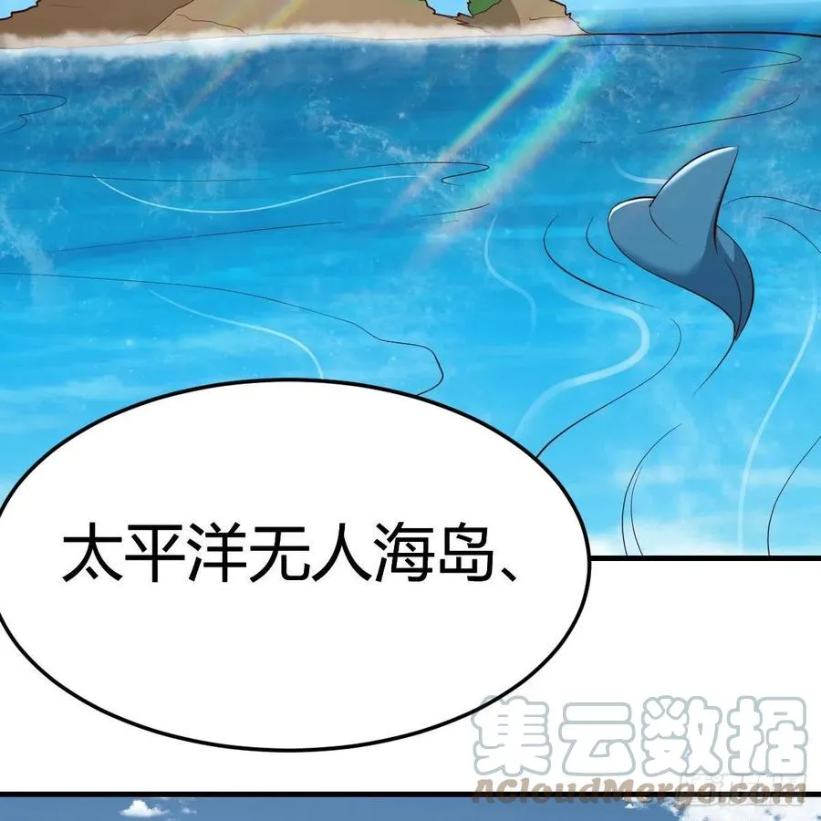 连更第二天 445