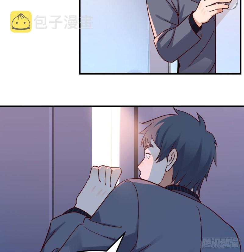 一起逛厦大20