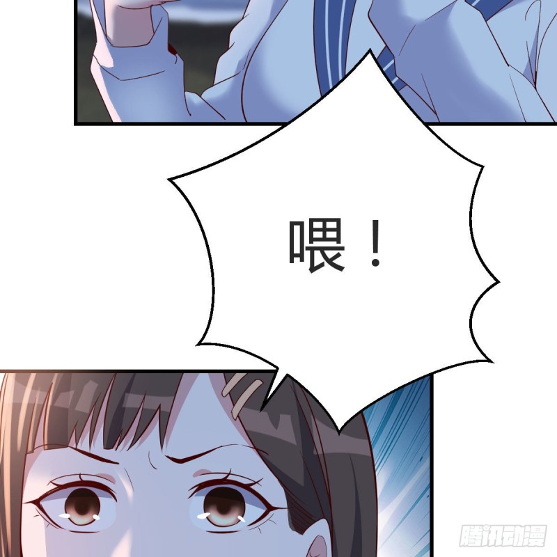 年轻人不讲套路21